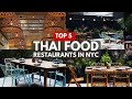 Top 5 Thai Food Restaurants in New York City #nyc #thaifood