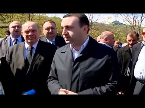 შეხვედრა ხარაგაულის მოსახლეობასთან