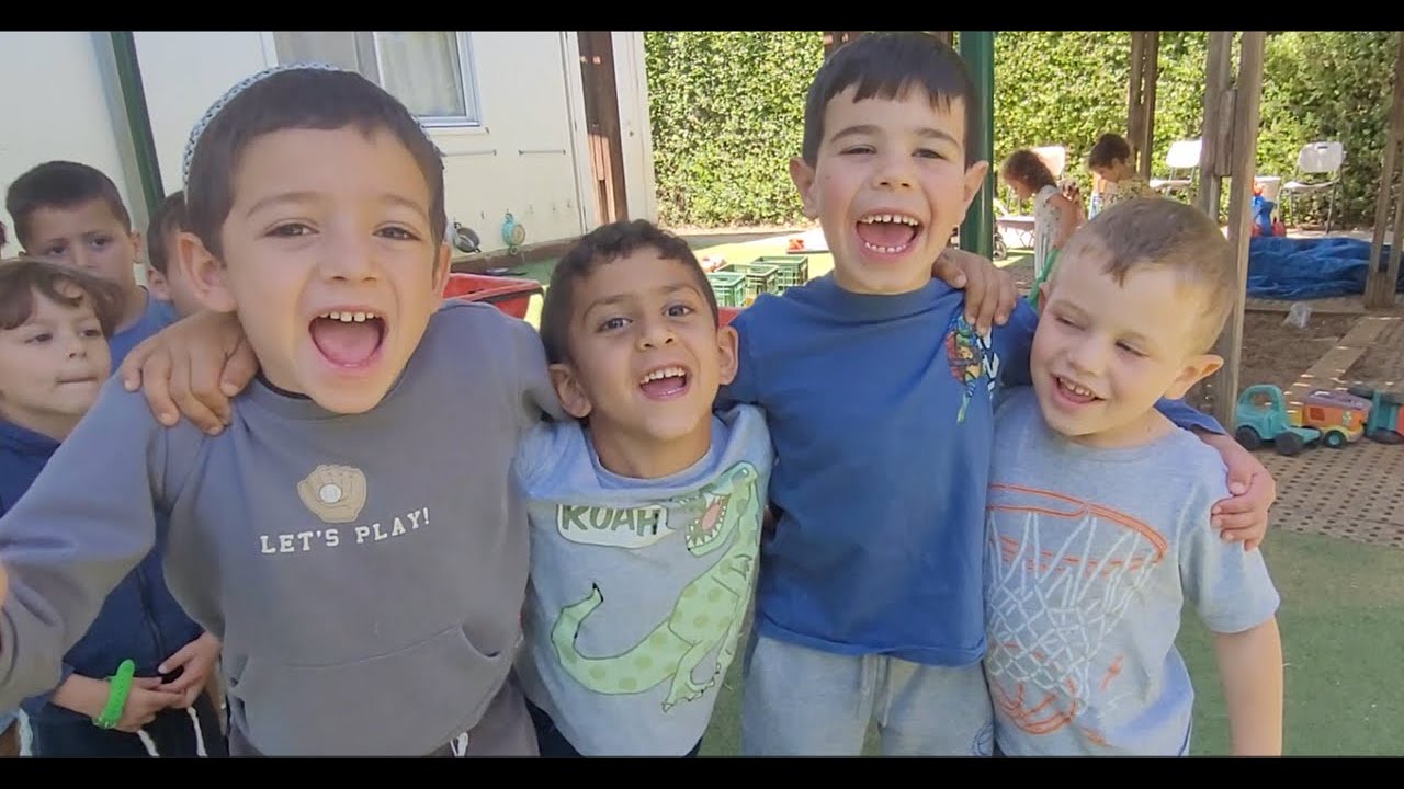 עצמאות 77 גבעת הראל