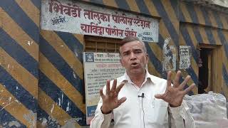 Cawindra Ki Police Cawki Aur Lapata Police Wale