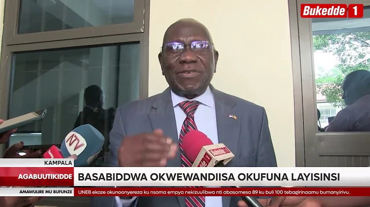 Aabuutikidde   Aga wano na wali okuva mu bitundu eby'enjawulo