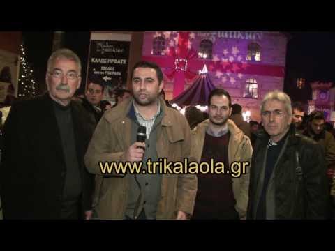 Συγκέντρωση τροφίμων ρούχων
