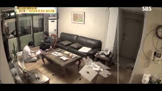 백년손님-자기야 130725 #41(3)