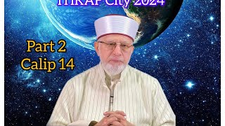 #Shorts | Khuda ko Kiyun manein? awr Mazhab ko kiyun Apnaein? MQI Mandvi Kutch (ITIKAF City 2024)