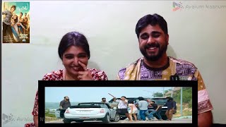 Premalu Climax Part 2 Reaction| Naslen|Mamitha Baiju|Shyam|Akhila|Sangeeth|Mathew|Girish AD|