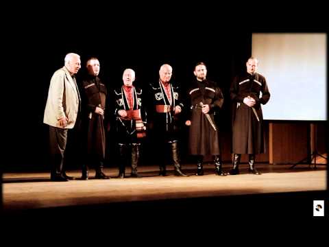 \"ჩვენ მშვიდობა\" - ანსამბლი ბასიანი, ანზორ ერქომაიშვილი, გური და ტრისტან სიხარულიძეები