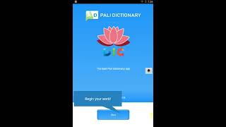 Pali Dictionary screenshot 1