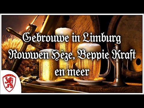 Gebrouwe In Limburg