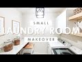 DIY SMALL LAUNDRY ROOM MAKEOVER | Before and After