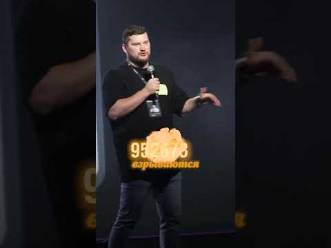 Опасная ловушка для экспертов на ютуб! #продвижение #хайп #контент