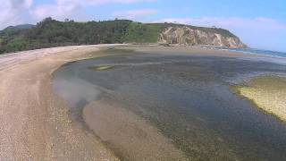 Playa de Cueva (Valdés)