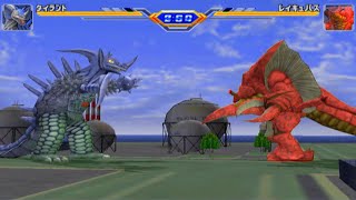 Ultraman Fighting Evolution 3: Gameplay - Monster vs Monster 149,1080P-HD-60FPS screenshot 5