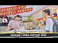 JAPANESE GIRL RICEBALL VENDOR | SANJA FESTIVAL ASAKUSA TOKYO