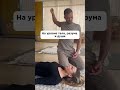 Про бесконтактное техники воздействия на поле человека Читайте подробнее в тг канале kite_soul