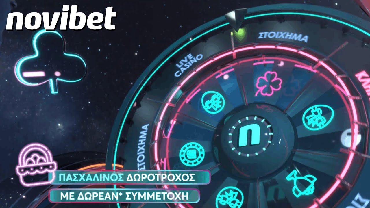 Can You Pass The Novibet Login: Acesse sua Conta e Comece a Jogar Test? 7 Incredible Novibet Login: Acesse sua Conta e Comece a Jogar Transformations