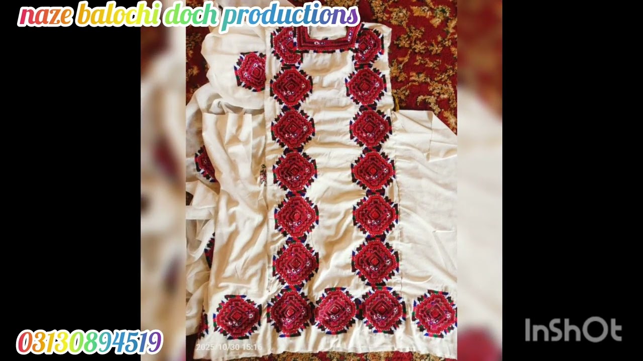 NAZE BALOCHI DOCH PRODUCTIONS ME TRENDIN DOCH NAYA DIZAIN 