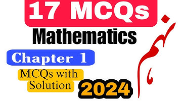 9th Class Math Chapter No 1 Important MCQs 2023 - Math MCQs 9th Class 2023 - Kabir Ali Saeed