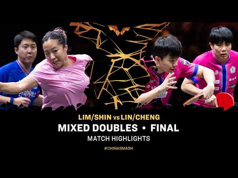 Lim/Shin vs Lin/Cheng | XD Final | #ChinaSmash 2026