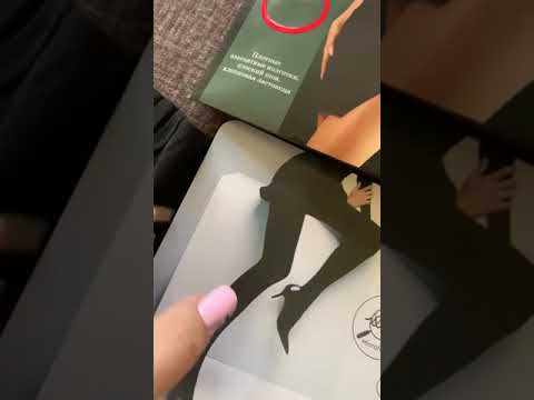 Колготки женские PRESTIGE 70 Conte обзор Колготки женские PRESTIGE 70 Conte обзор