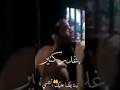 حوده تشيلسي يارب هون 