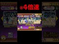 チャンネル登録者増えるたび課金したらまじで赤字だよ【にゃんこ大戦争】