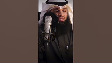 ماتيسر من القرآن الكريم   #قران #youtube #تلاوات #trending #قرآن #اكسبلور #تلاوه