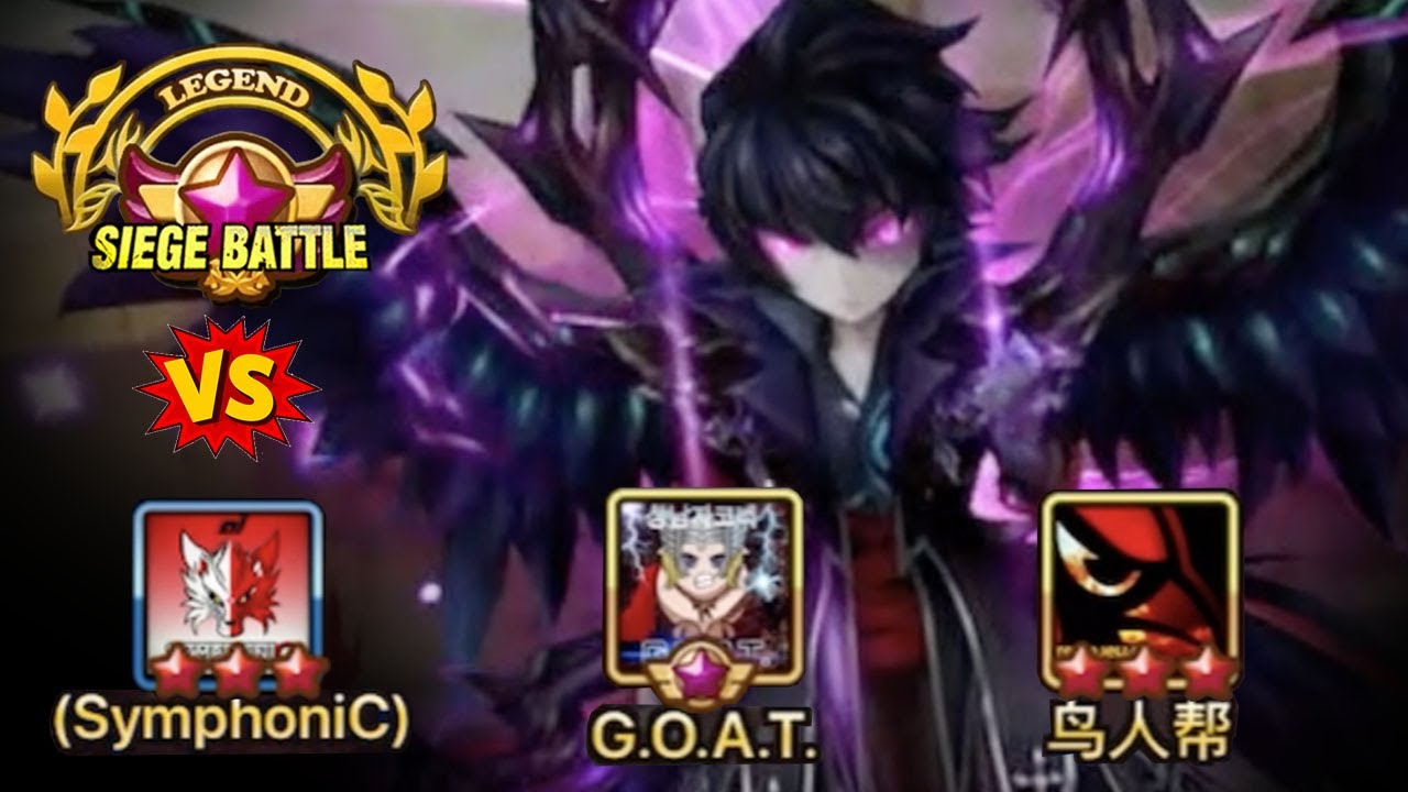 Time for a Legend Siege Battle against GOAT and this Chinese Guild! - Summoners War