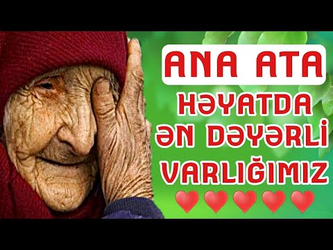 Ana Ata Haqqında Deyerli ifa Muğam Segah Elşen Şamaxılı Aşıq Xeyal Yeni-2019