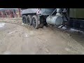 Крым грязь и кран