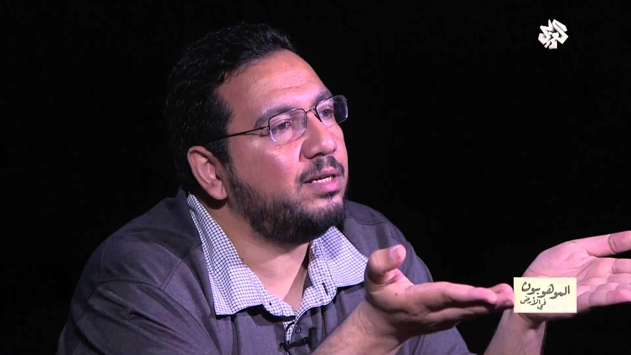 الموهوبون في الأرض مع بلال فضل | الحلقة 21 | المخرج كمال الشيخ جـ 2