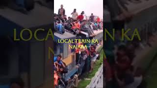 sonusood😅😂 #railway #train#shorts