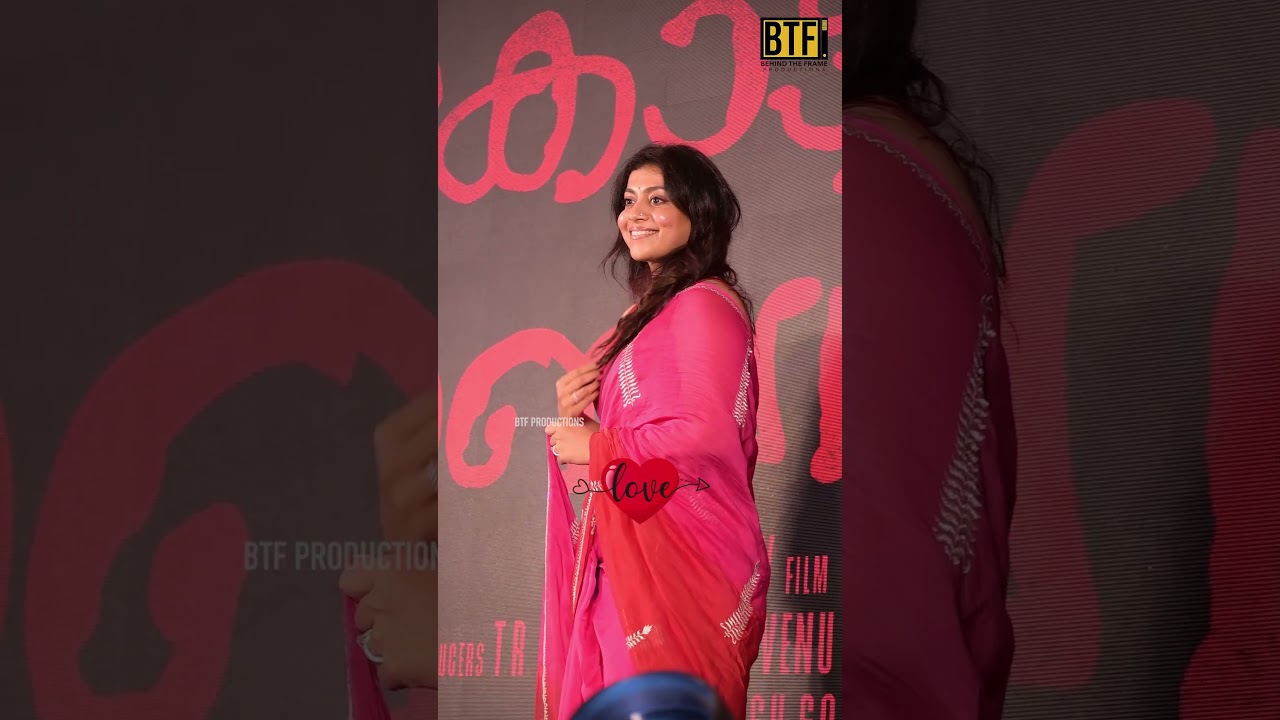 Shruti Ramachandran At Kottayam Belt Movie Launch With Husband Francis | Exclusive Candid