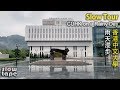 [Slow TV Walk] 雨天漫步 - 香港中文大學 CUHK on a Rainy Day, Hong Kong