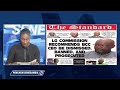 LG commission recommends BCC CEO be dismissed banned and prosecuted