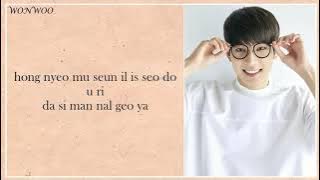 SEVENTEEN(십칠) - US AGAIN [EASY LYRICS]