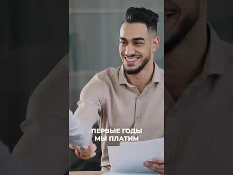 ИПОТЕЧНАЯ ЛОВУШКА простыми словами