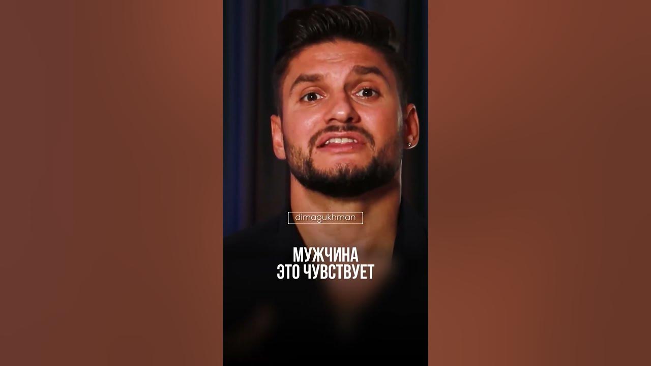 КОМПЛЕКС ИОКАСТЫ - YouTube