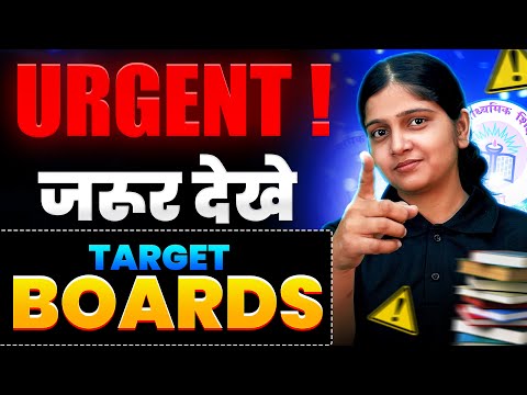 Class 10 Science Weightage CHANGED 😳 CBSE Big News 2027 | Gunjan Mam