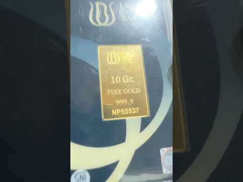 APAKAH INI UBS PALSU?