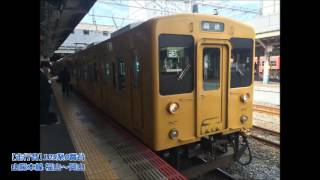 【走行音】105系(MT55A)福山~岡山【山陽本線】(2016.3.25)