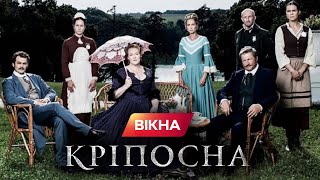 Главные герои сериала Крепостная рассказали о приколах на съемках