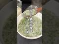 梅雨を乗り切る#モロヘイヤ粥 #料理 #簡単レシピ #パパの三ツ星おうちごはん