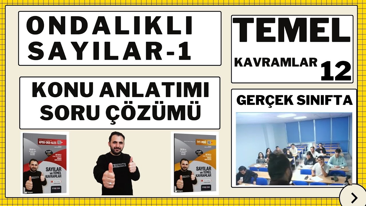 Ondalık Sayılar Konu Anlatımı DERS-1  |Temel Kavramlar 12 #YKS #KPSS #DGS #ALES