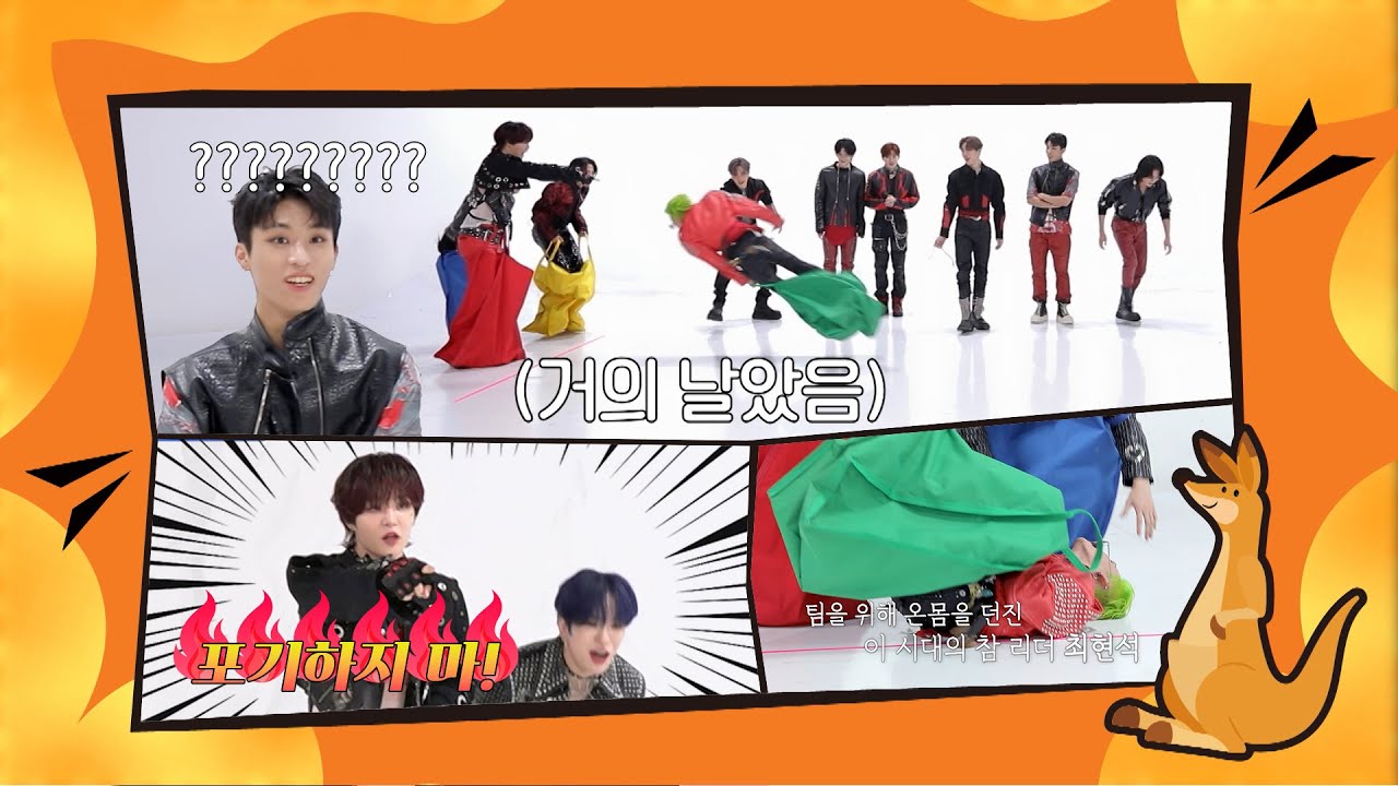 '차차차' TREASURE 𝘷𝘴 MC 샤인멍또 𝘷𝘴 ZEROBASEONE! 오늘은 내가 KING거루🦘👑 #엠카운트다운 EP.846 | Mnet 240606 방송