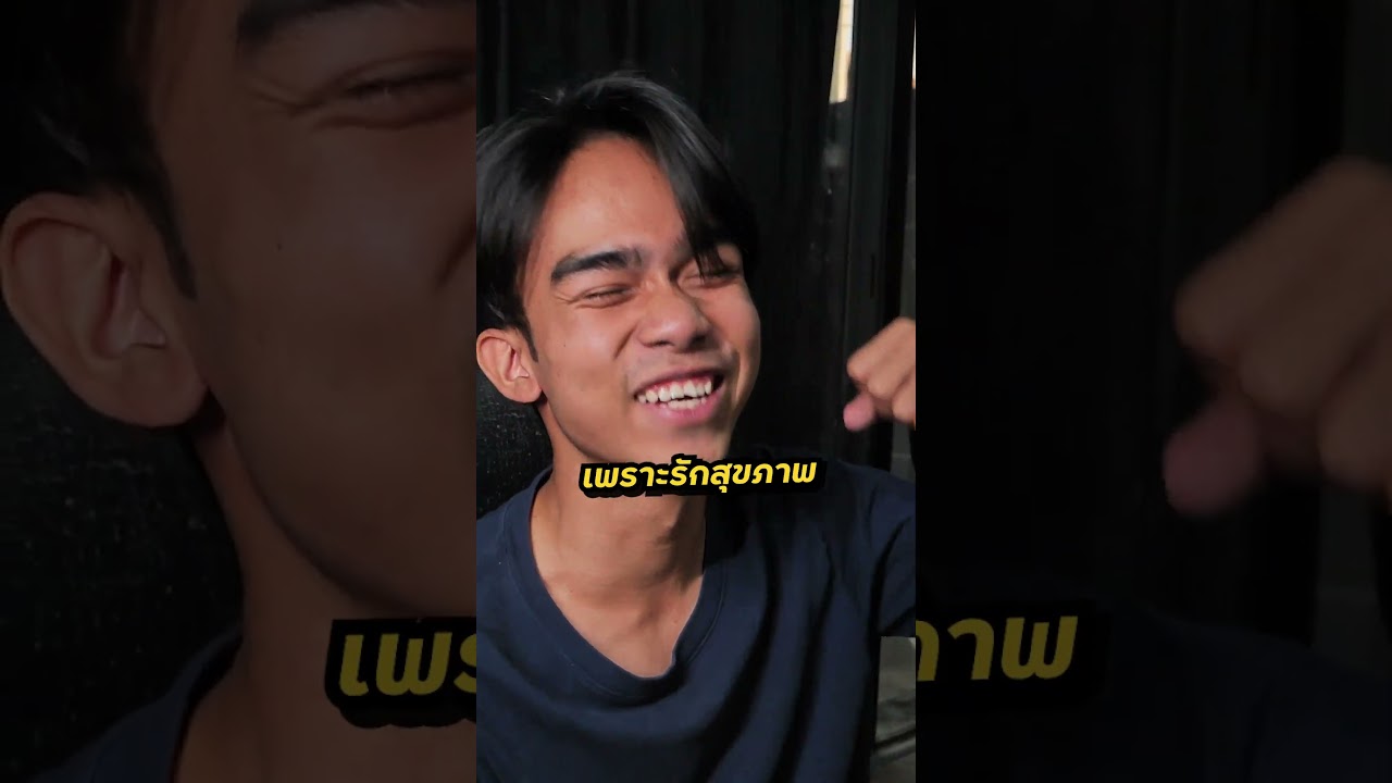 ถ้าคุณต้องติดอยู่ใน สตูเดอะสกา 1 เดือน... 🍲🥙☠️ #บี้เดอะสกา #bietheska #theskagang