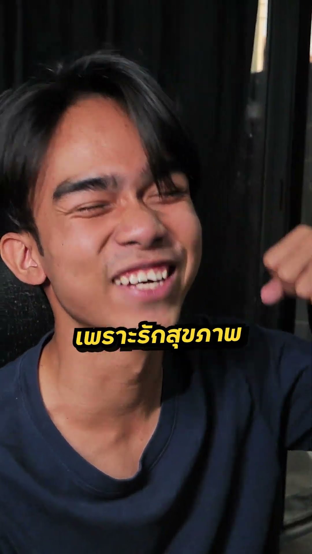ถ้าคุณต้องติดอยู่ใน สตูเดอะสกา 1 เดือน... ??☠️ #บี้เดอะสกา #bietheska #theskagang