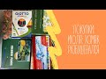 Покупки арт-материалов|Хобби-влог|Хомяк разбушевался