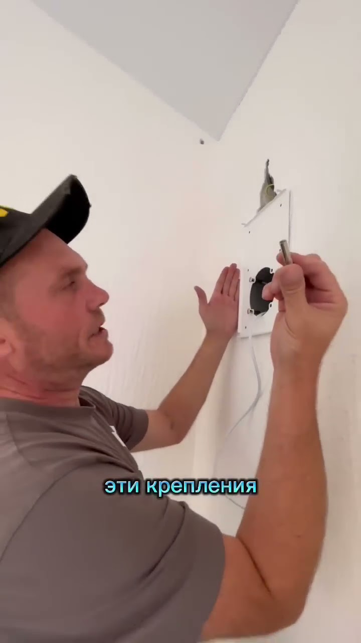 Краткое руководство по дополнительной вентиляции: обеспечьте приток свежего воздуха