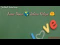 Tu Hi Zindagi | Romantic Love Song | Parichay | Lyrical Video | WhatsApp Status Whatsapp Status Video Download Free
