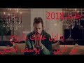 نور الزين ويوسف الحنين اول عشك  